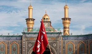 نقطه آغاز واقعه عاشورا