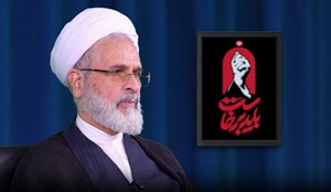 تفاهم‌نامه تمام شد؛ مذاکرات را ادامه ندهید