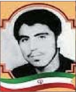طلبه شهید رحمتالله زکیپور شال