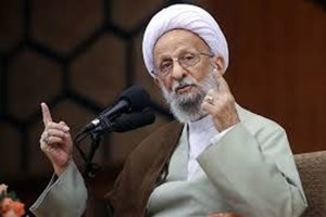 تفکر آیتالله مصباح نسبت به جایگاه مردم در حکومت اسلامی چه بود؟