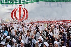 دعوت حوزههای علمیه از مردم برای شرکت باشکوه در راهپیمایی ۲۲ بهمن