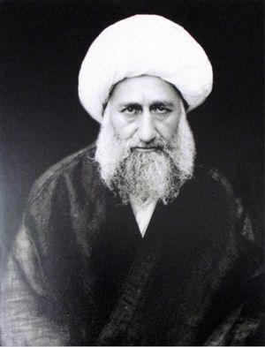 توصیههایی از آیتاللهالعظمی محمدعلی شاهآبادی(ره)