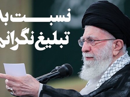 جای خالی «تعلیم» و «تهذیب» در عرصه تبلیغ حوزه علمیه