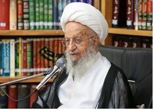 پیام آیت الله العظمی مکارم به گردهمایی فعالان فرهنگی، پژوهشی، رسانه و فضای مجازی