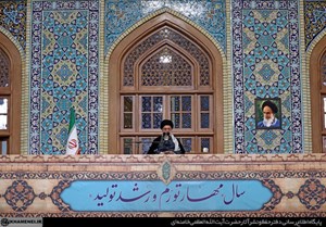 بیانات در اجتماع زائران و مجاوران حرم مطهر رضوی