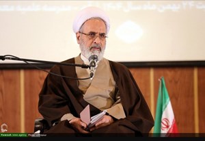 ۱۰ عنصر اصلی هویتی حوزه‌های علمیه