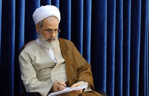 تحلیل نگاشت آیتالله اعرافی پیرامون اغتشاشات، وقایع اخیر و وضعیت فرهنگی- اجتماعی کشور