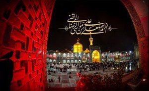 نگاهی به نقش تمدنسازی امام رضا (ع) در ایران اسلامی