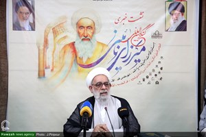 کنگره بینالمللی مرحوم میرزای نائینی در قم و مشهد برگزار میشود