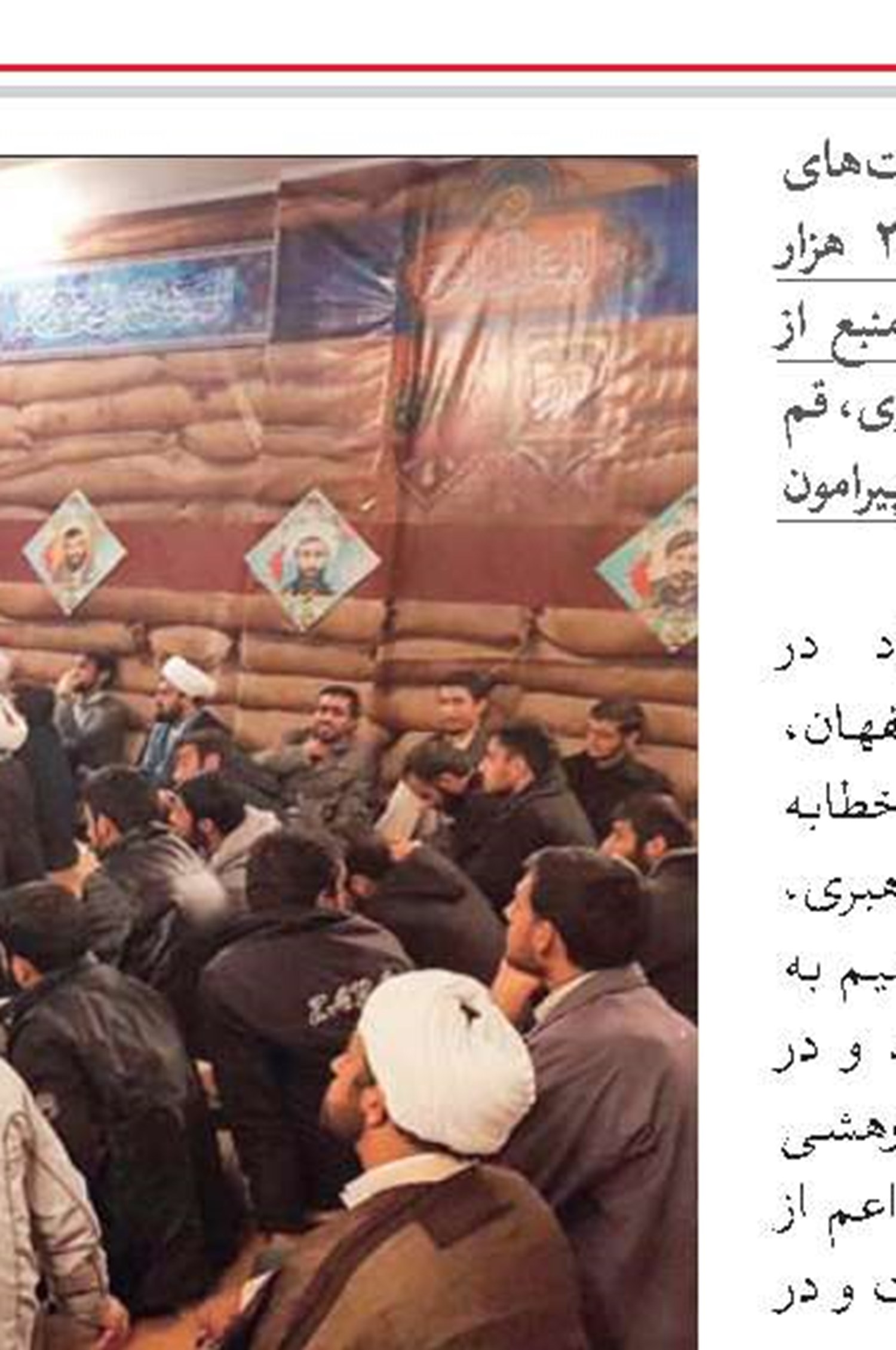  تعدی بر مقدسات دیگران بزرگ‌ترین دلیل تروریسم است