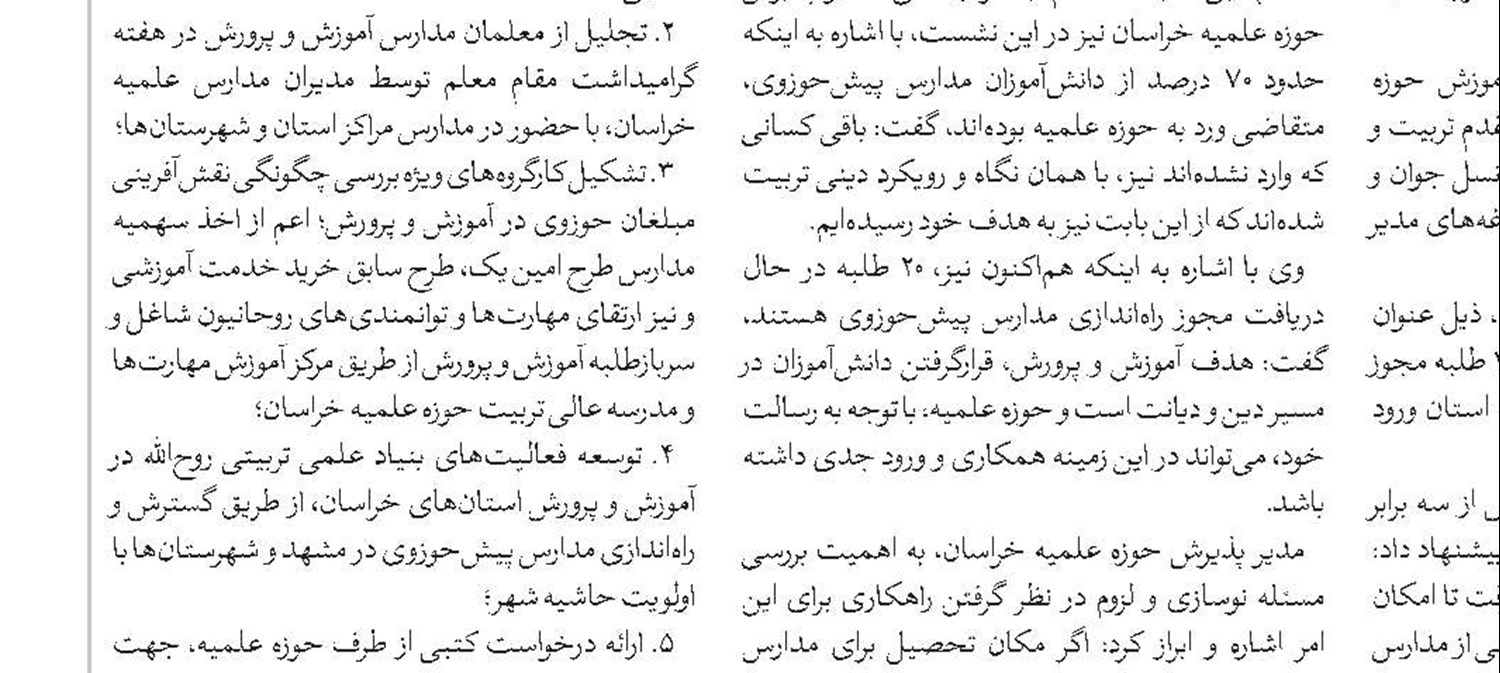 آمریکا و رژیم صهیونیستی هیچ‌وقت این قدر دچار استیصال نشده‌اند