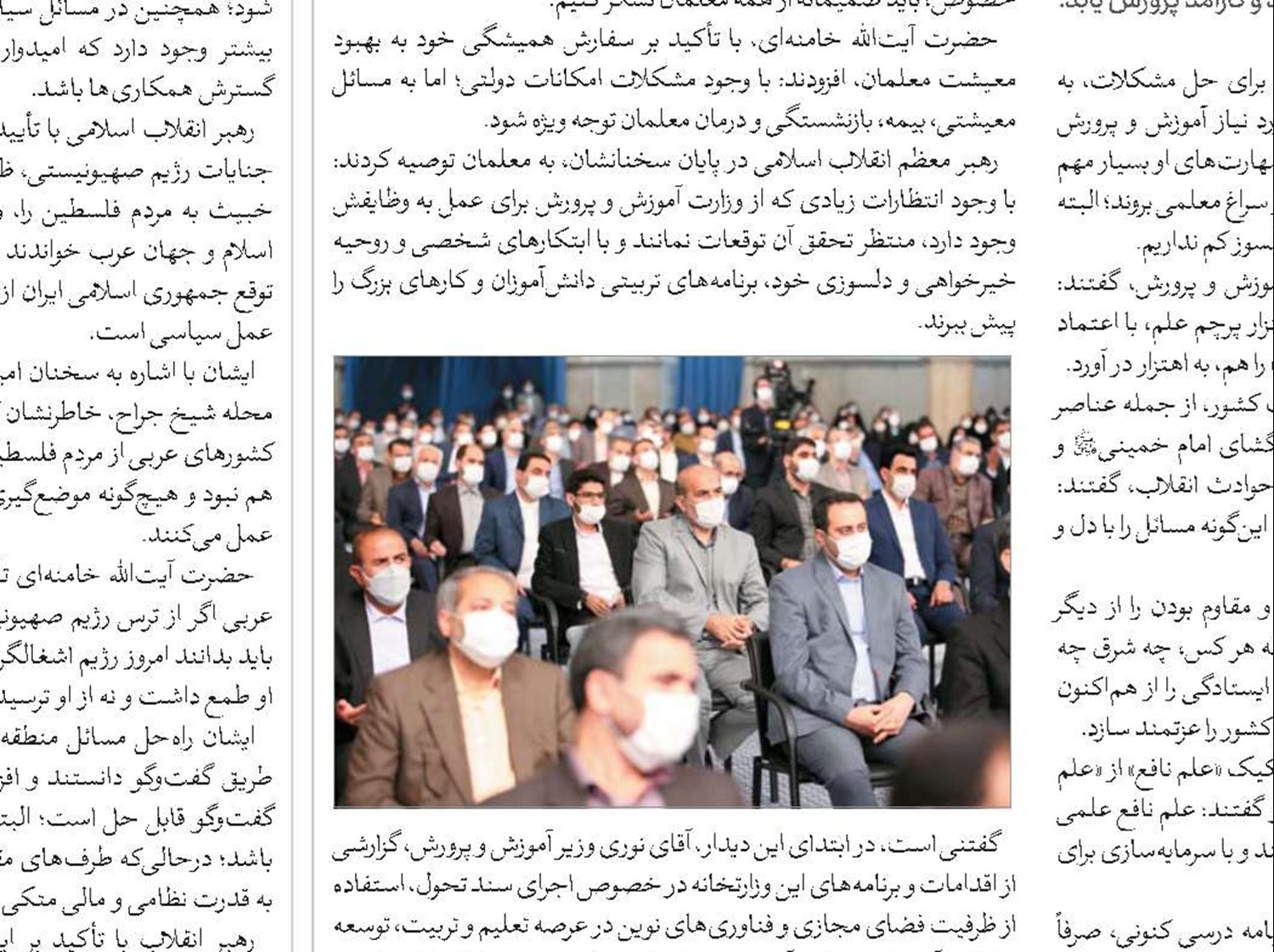 دولت کارهای اقتصادی مهمی در پیش دارد همه کمک کنند تا به نتیجه دست یابد