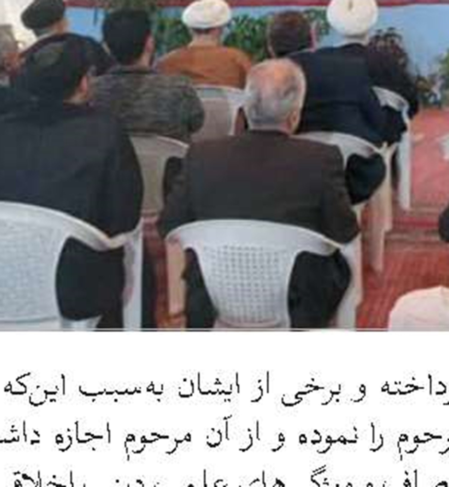   فراخوان مقاله اجلاس بین‌المللی مکتب شهید سلیمانی