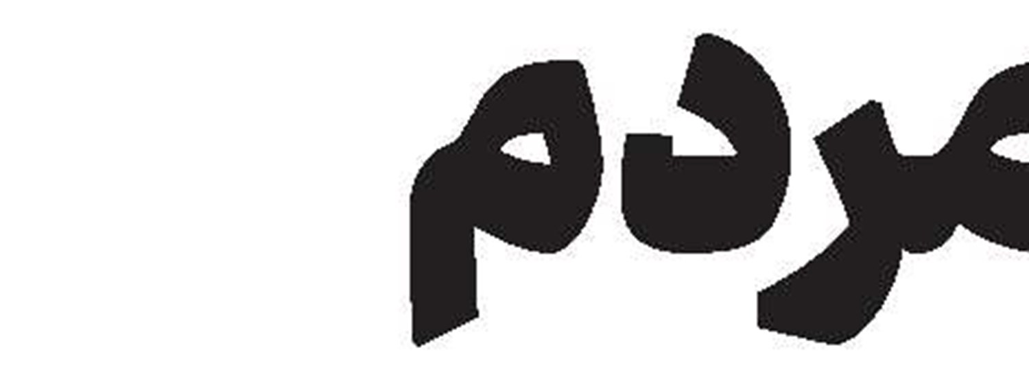 شهید مظهر هنر و نخبگی است