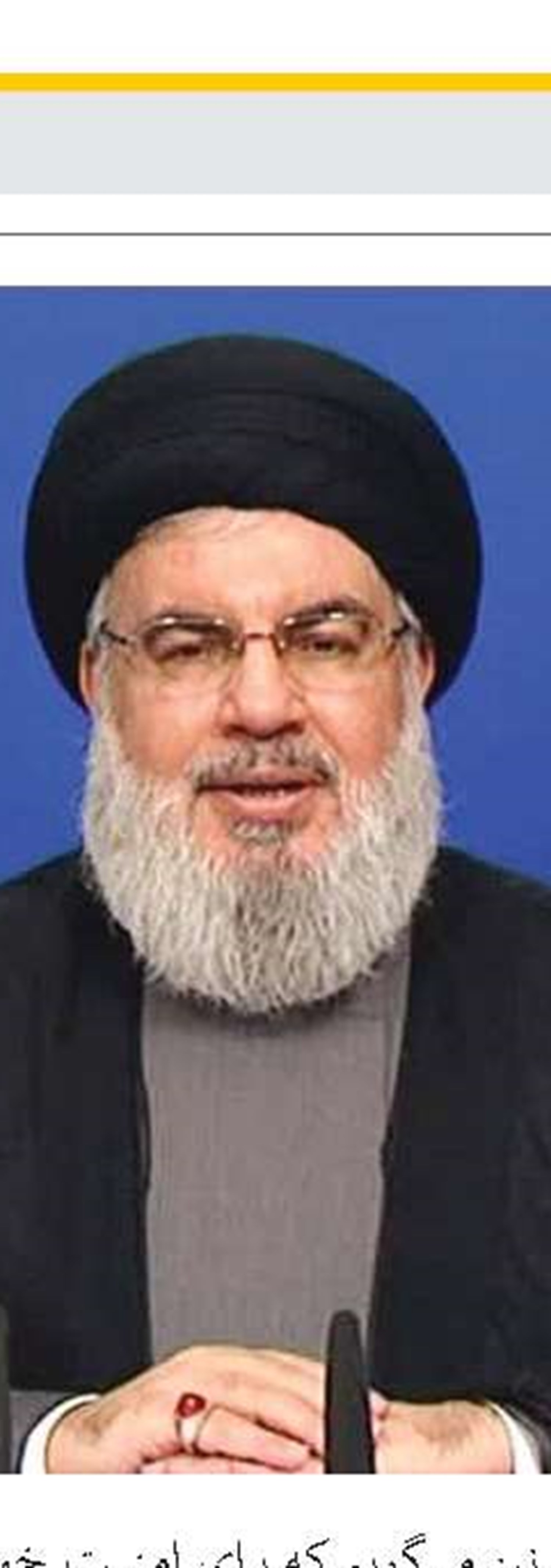  انتخابات در بحرین برای قتل دموکراسی است