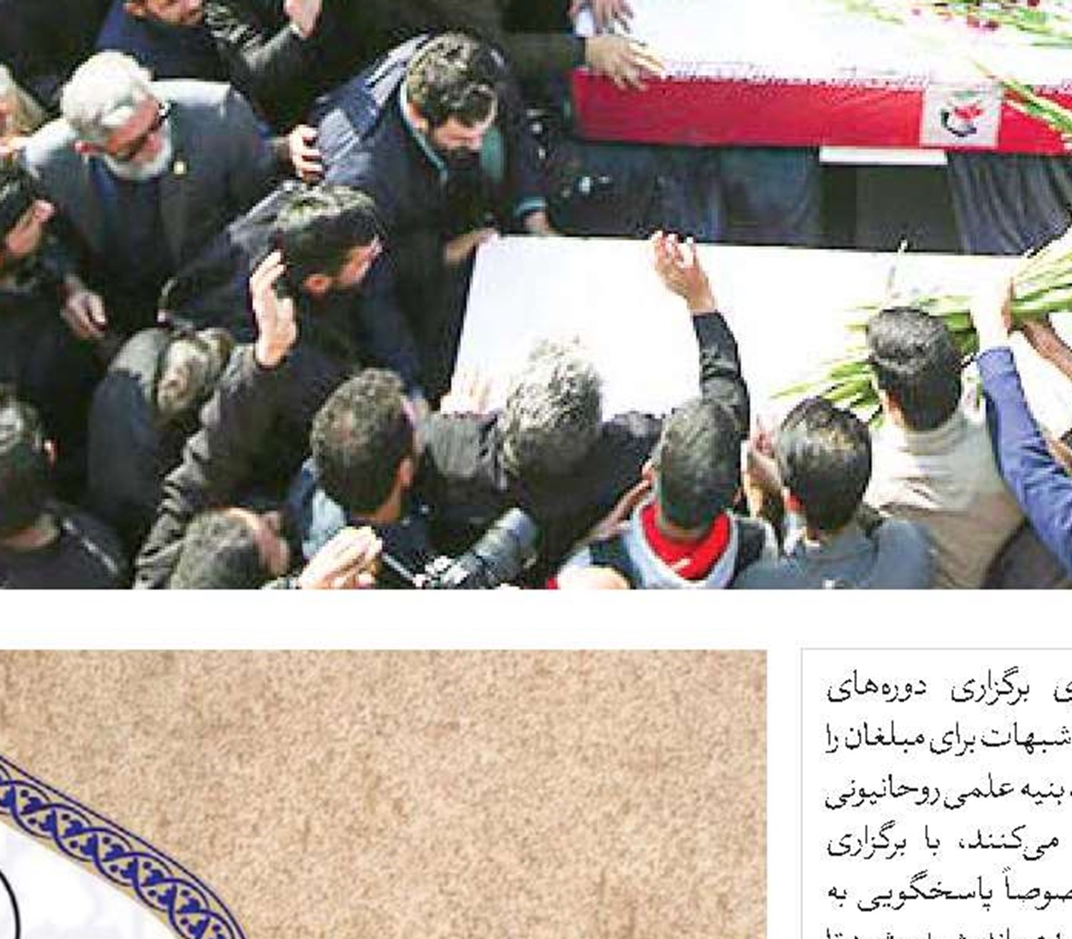استقامت در حرکت مستقیم انقلاب و صبر و بصیرت مردم دشمنان را به استیصال کشانده است