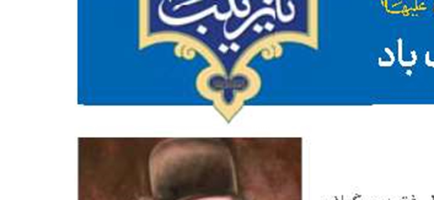 مطالبه‌گری درست و قانونی یکی از شاخصه‌های نظام اسلامی است
