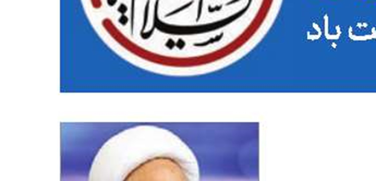 اهل‌بیت(ع) جلوه‌های مقابله با دشمنان دین را به ما آموخته‌اند