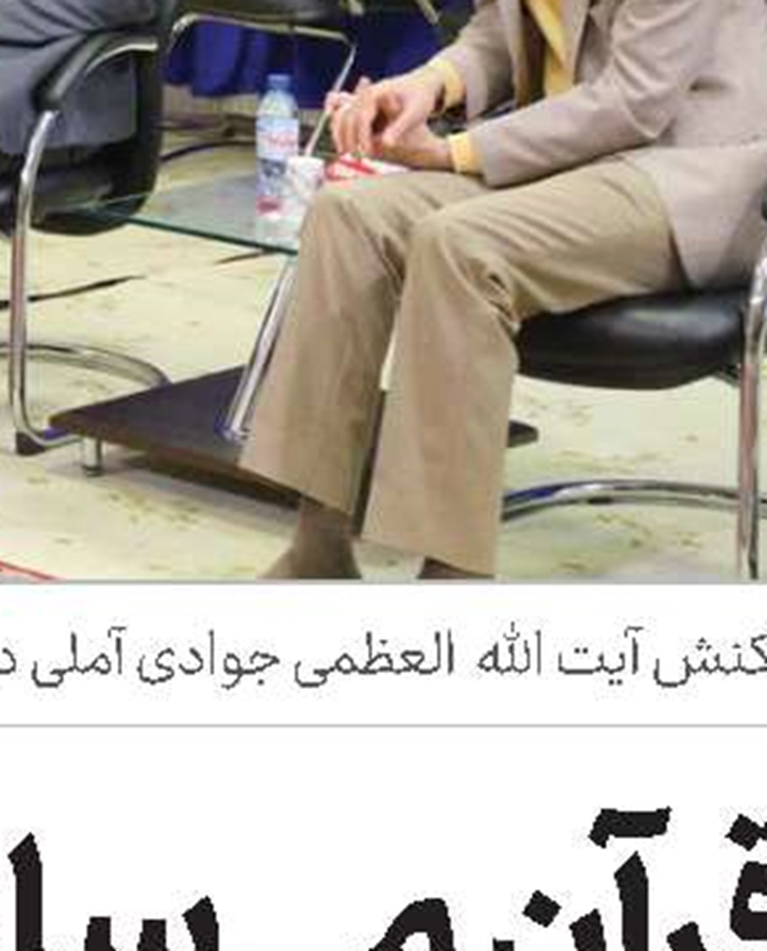   فراخوان مقاله هفتمین کنگره علمی بین‌المللی زیارت اربعین
