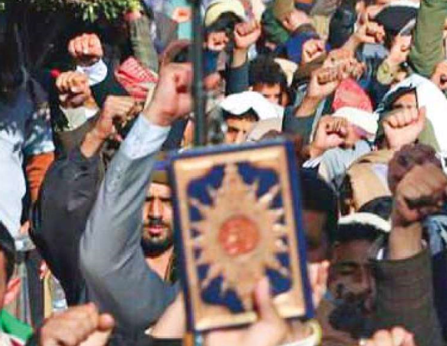 الإساءة للقرآن دليل على عداء الاستكبار لمبدأ الإسلام والقرآن