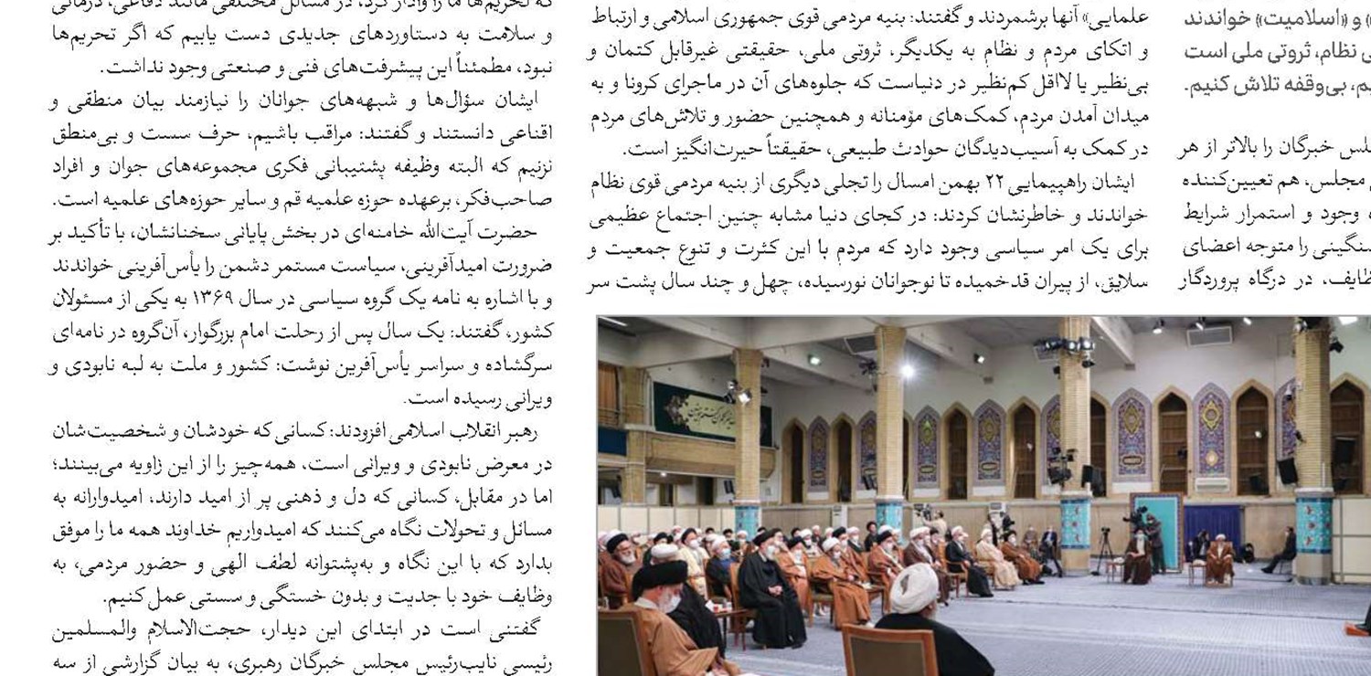 فرهنگ‌سازی و مجریان، دو عنصر اصلی پیاده‌سازی علوم انسانی در جامعه هستند