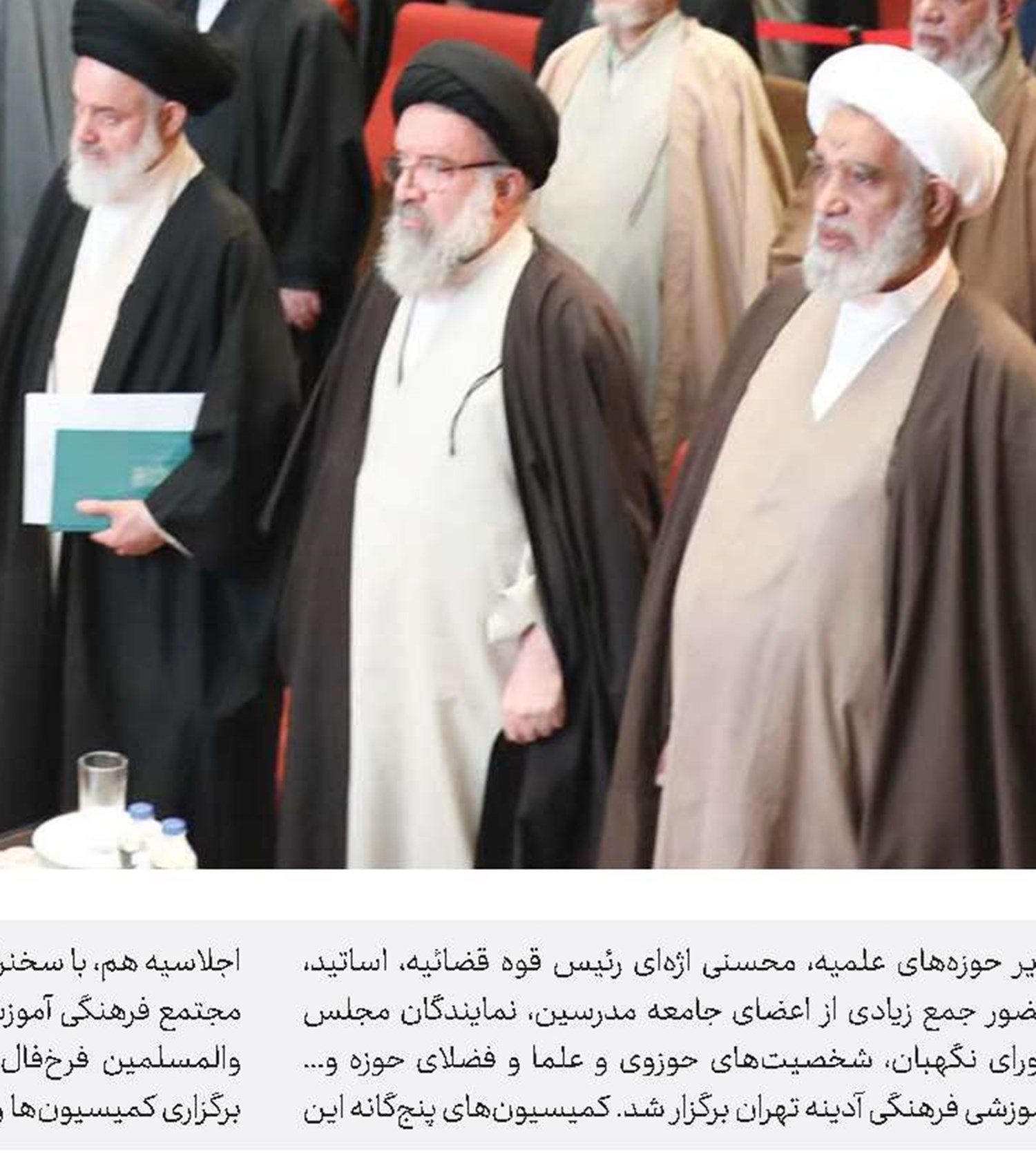 جوانان مهم‌ترین سرمایه نظام در گام دوم انقلاب‌اند