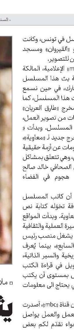 «جها د التبيين» واجبٌ لا يستثني أحداً