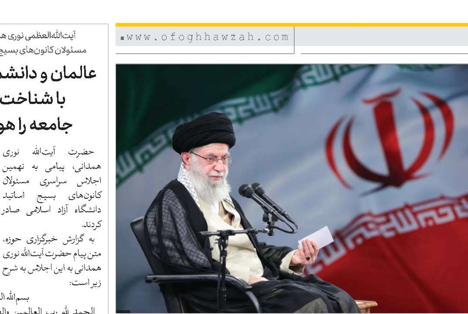 شهدا قهرمانان کشورند اهالی هنر برای نسل جوان الگوسازی کنند