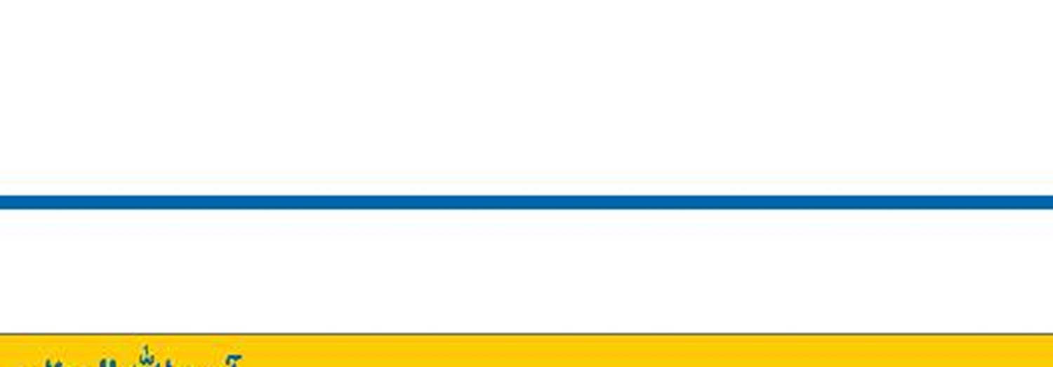 امیرالمؤمنین حضرت امام على(ع)