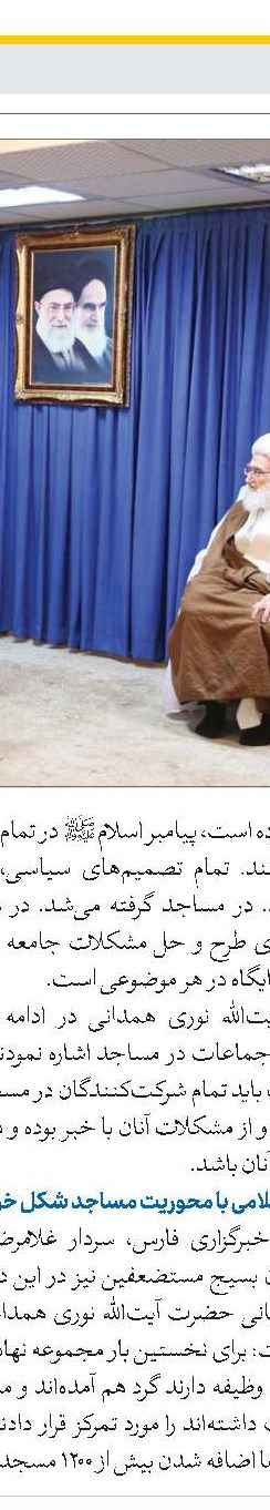 کارهای اعتقادی عالمان هند از اتقان و اخلاص فراوانی برخوردار است