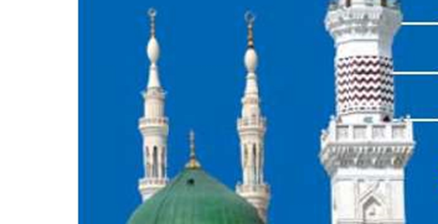 افتتاح سفارت اسرائیل در بحرین جنگ آشکار با خداست