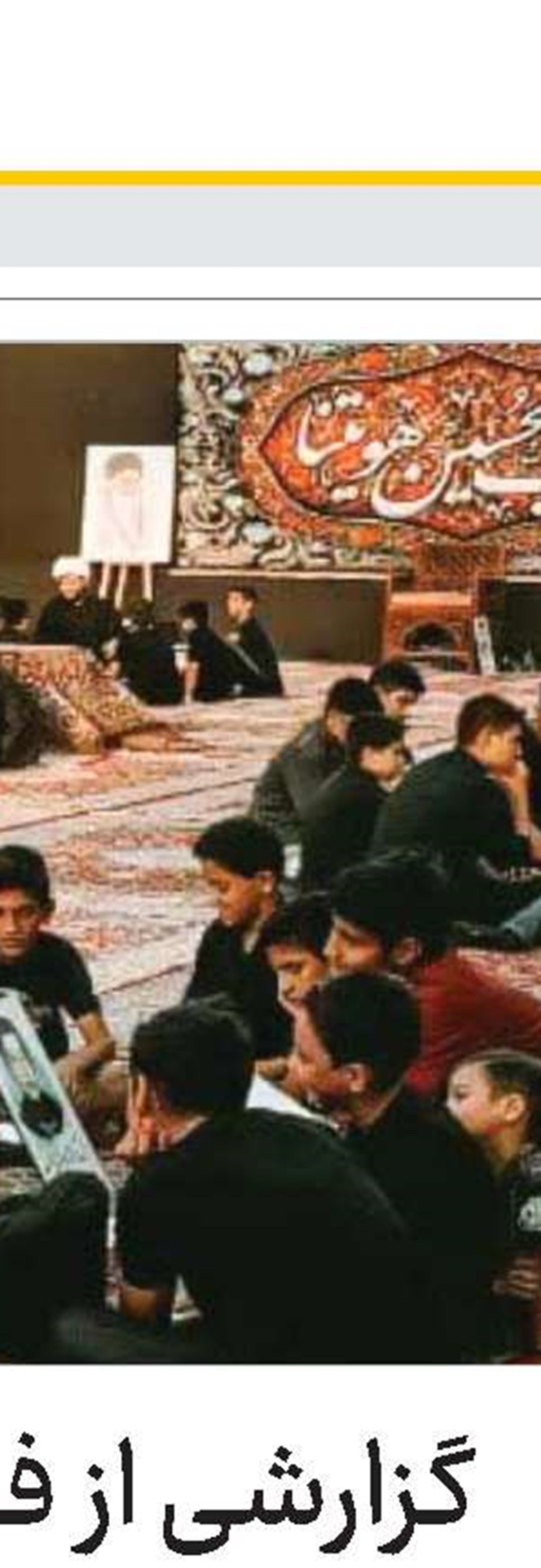   کنگره بزرگداشت علامه میرحامدحسین  در هند برگزار می‌شود