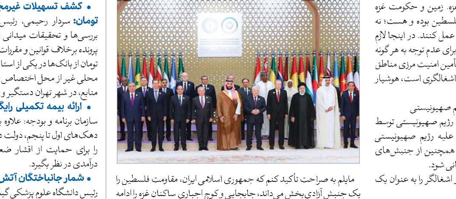 تنها راه برون‌رفت از مشکلات آشنا کردن بیشتر جوانان با حضرت سید‌الشهدا (ع) است