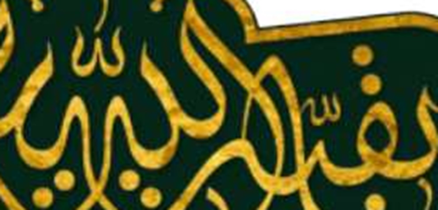 هل يمكن أن نشاهد الإمام المهدي(عج) في هذا الزمان؟