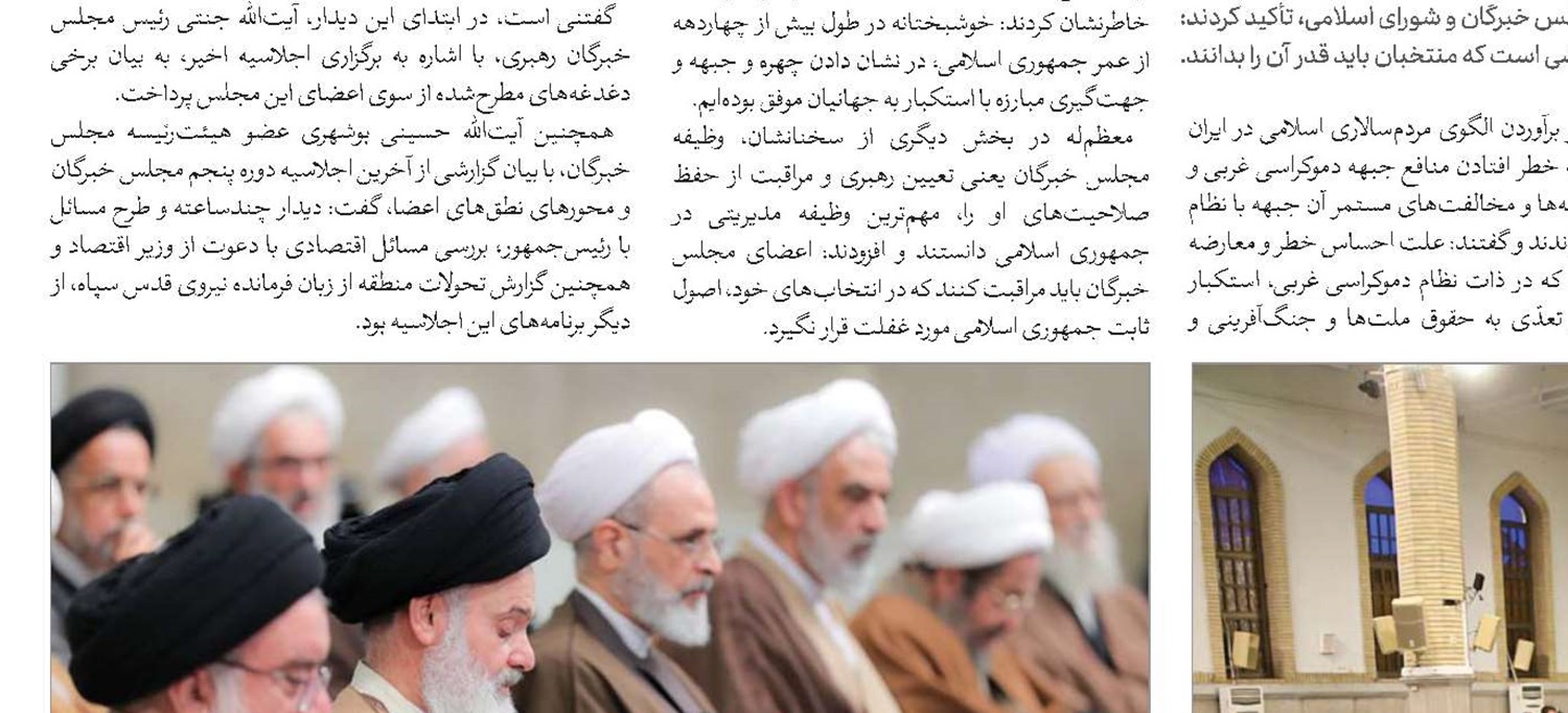 پاسخ به شبهات پیشگیرانه و تبیینی باشد