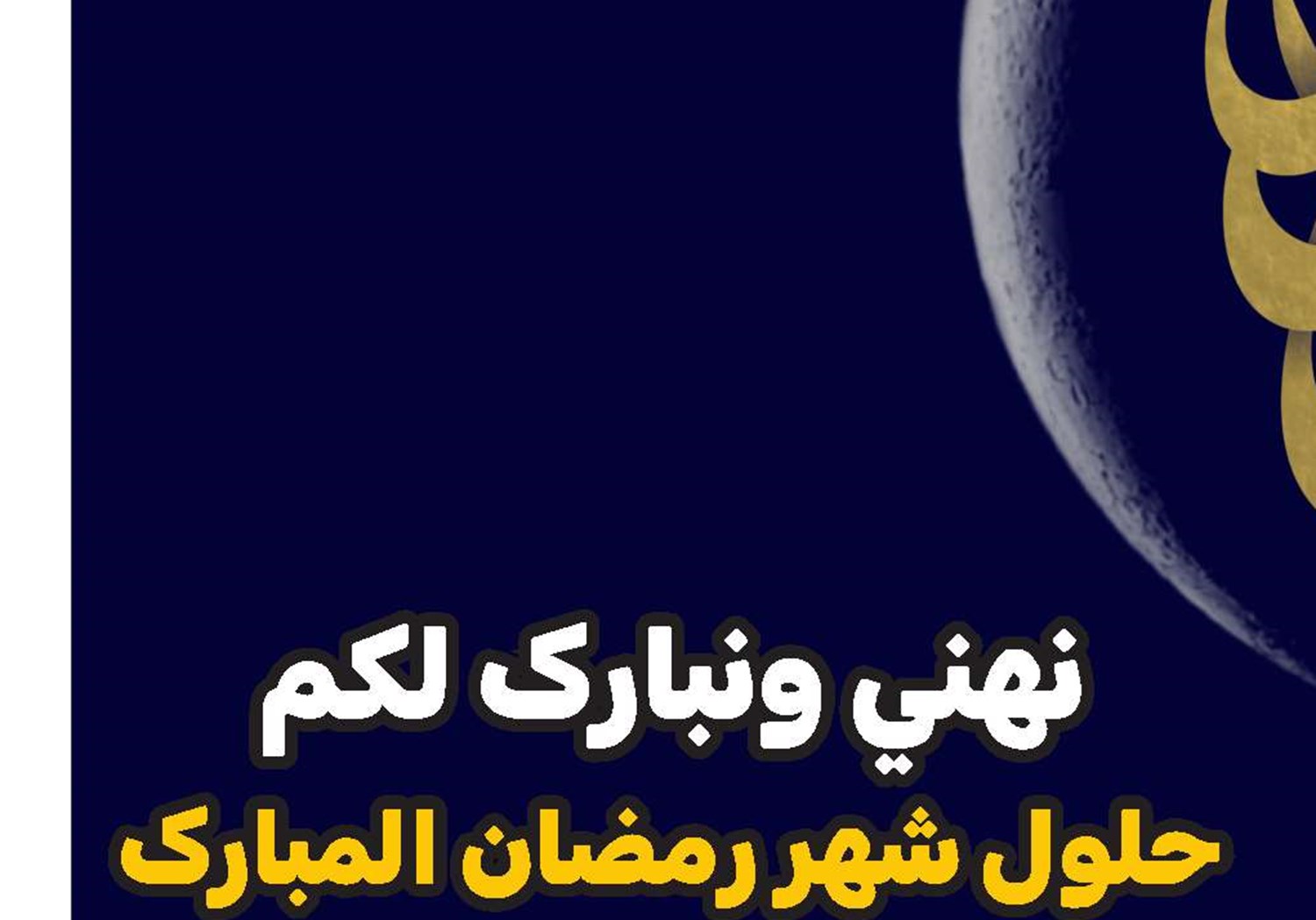 الامام الخامنئي : أحداث غزة هي مثال واضح على غطرسة وعدوانية جبهة الاستكبار تجاه أصحاب الأرض 