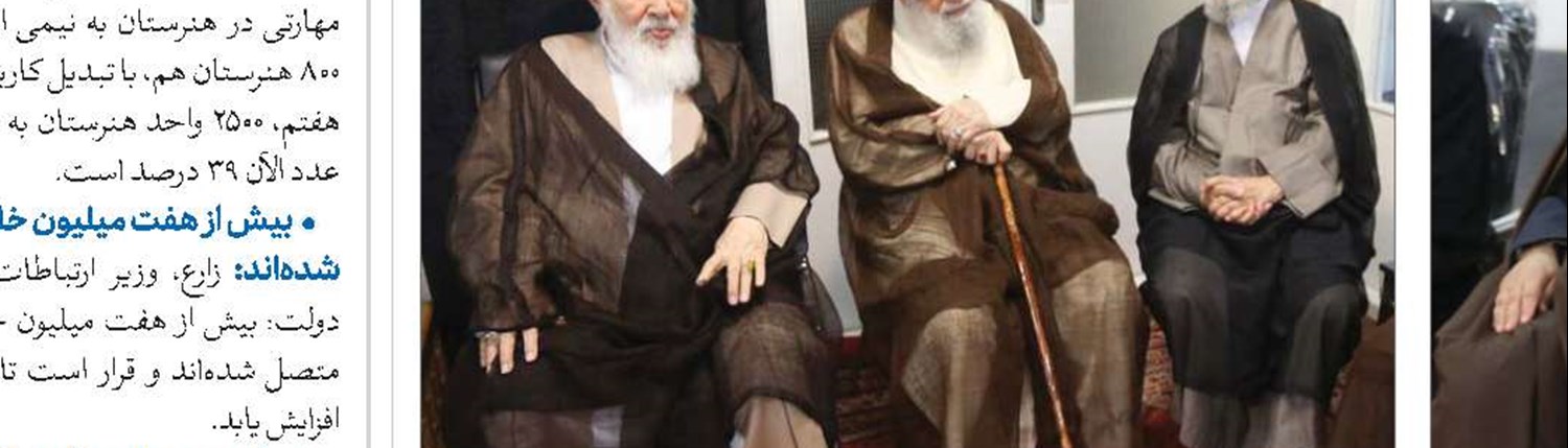 مسئول مرکز رسانه و فضای مجازی حوزه‌های علمیه:  رسانه حوزه خدمتگزار مجموعه‌های حوزوی است