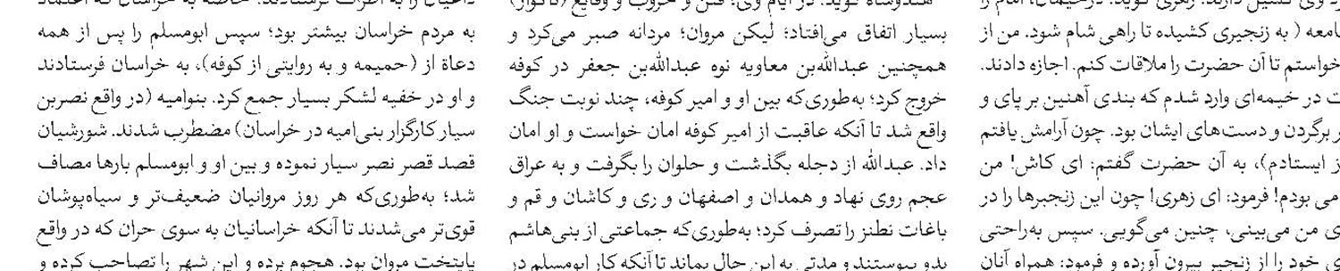 شکل‌گیری نظام تخصصی ورزش با اولویت فرهنگ ضروری است