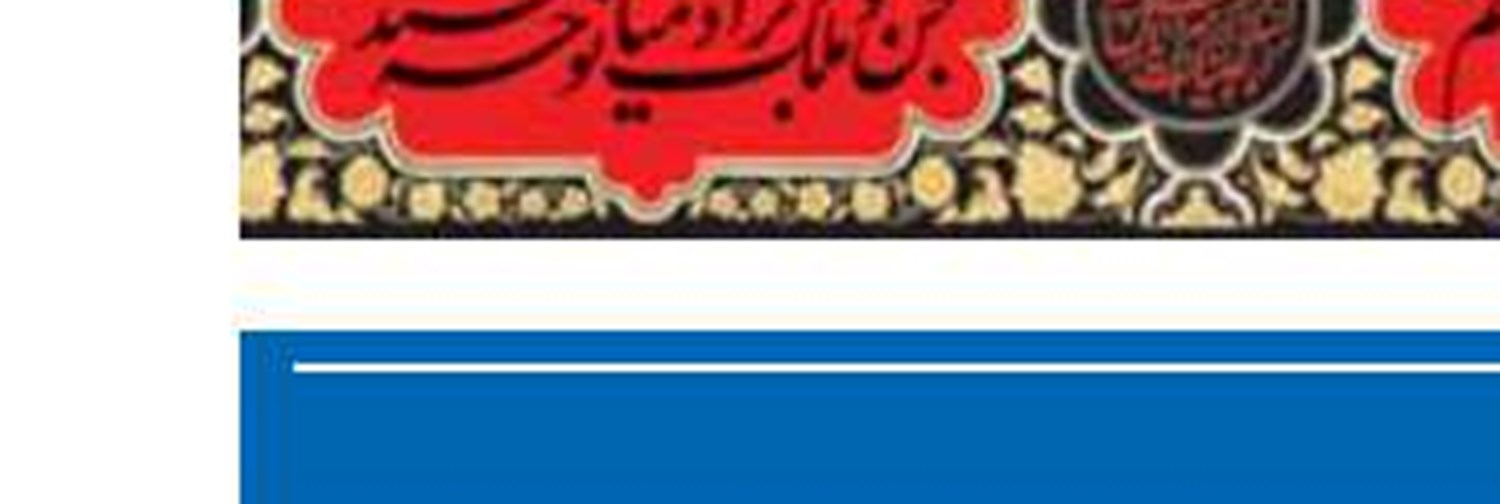مسیر آیت‌الله رئیسی، مسیر تحقق اسلام در جامعه بود