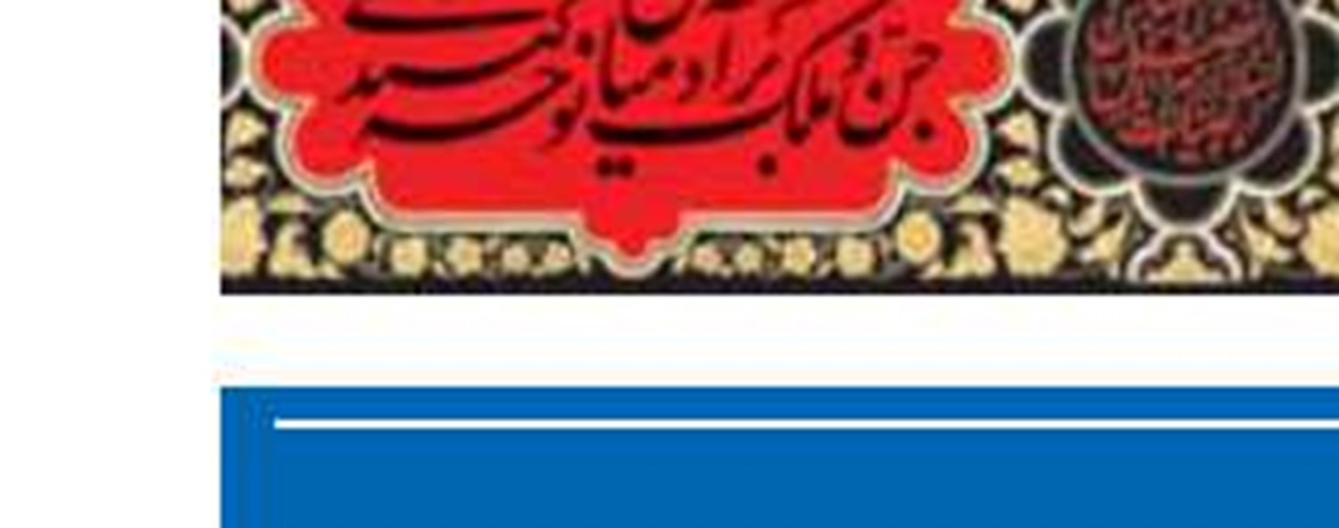 جریان جهانی حمایت از فلسطین ناشی از روح انقلاب اسلامی 