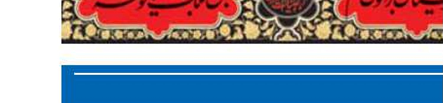 شخصیت‌های سیاسی و رهبران دینی در پاکستان مانع حرکت سلفی‌های تندرو شوند 