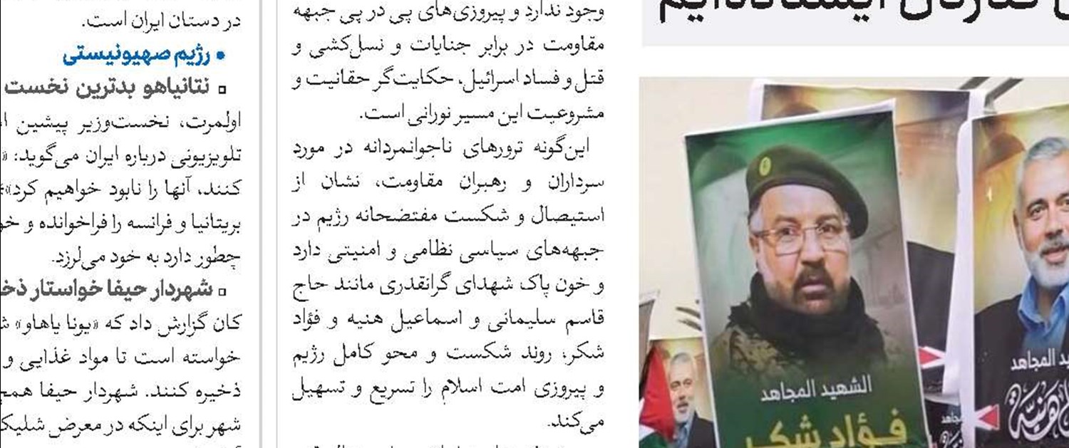  فرهنگ اسلامی و اهل‌بیتی جریانی ریشه‌دار و با شناسنامه است
