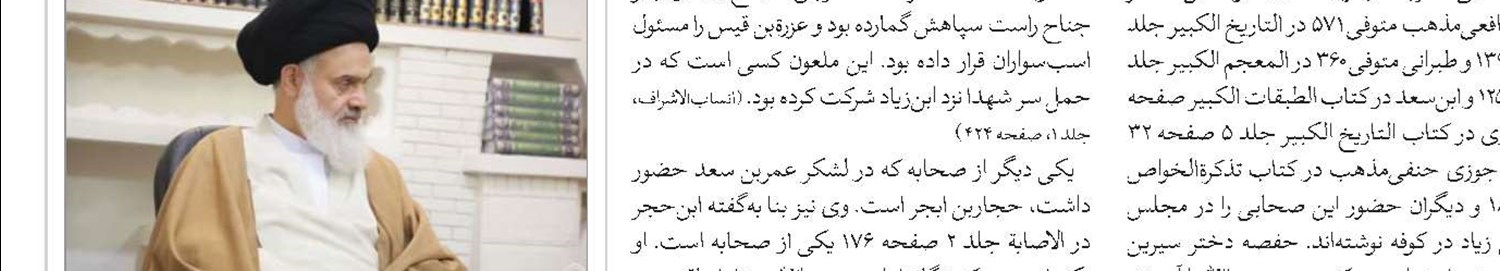 جهاد تولید محتوا به لسان نسل جدید آغاز شود 