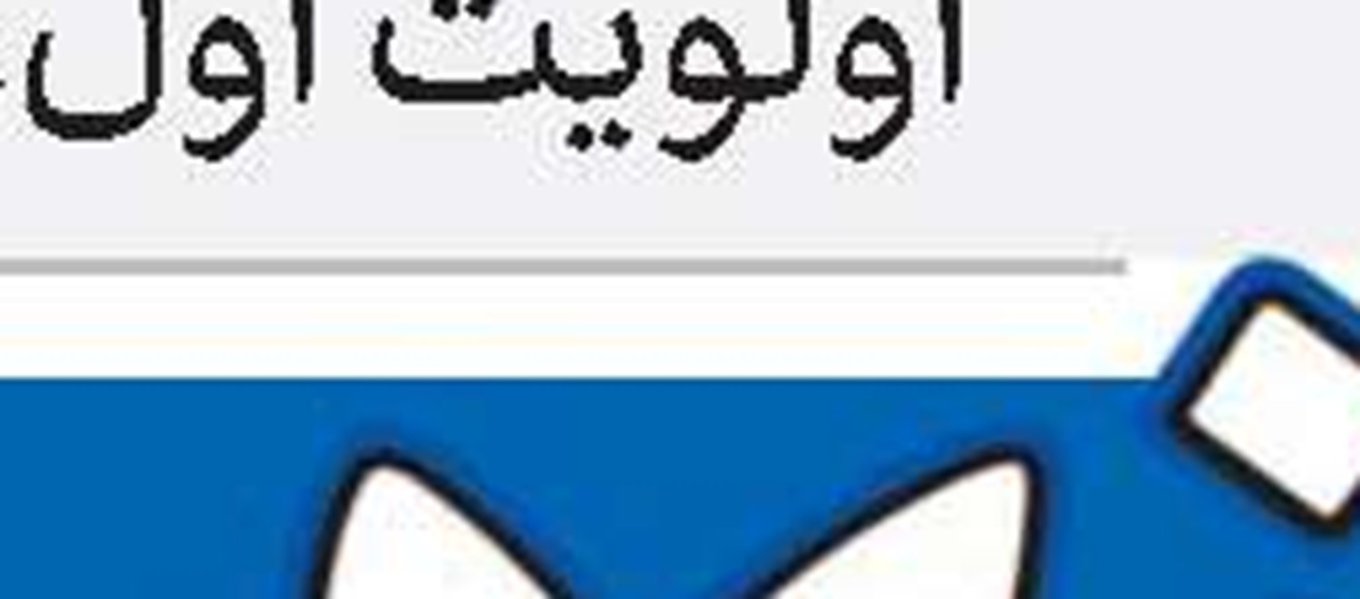 printlogo