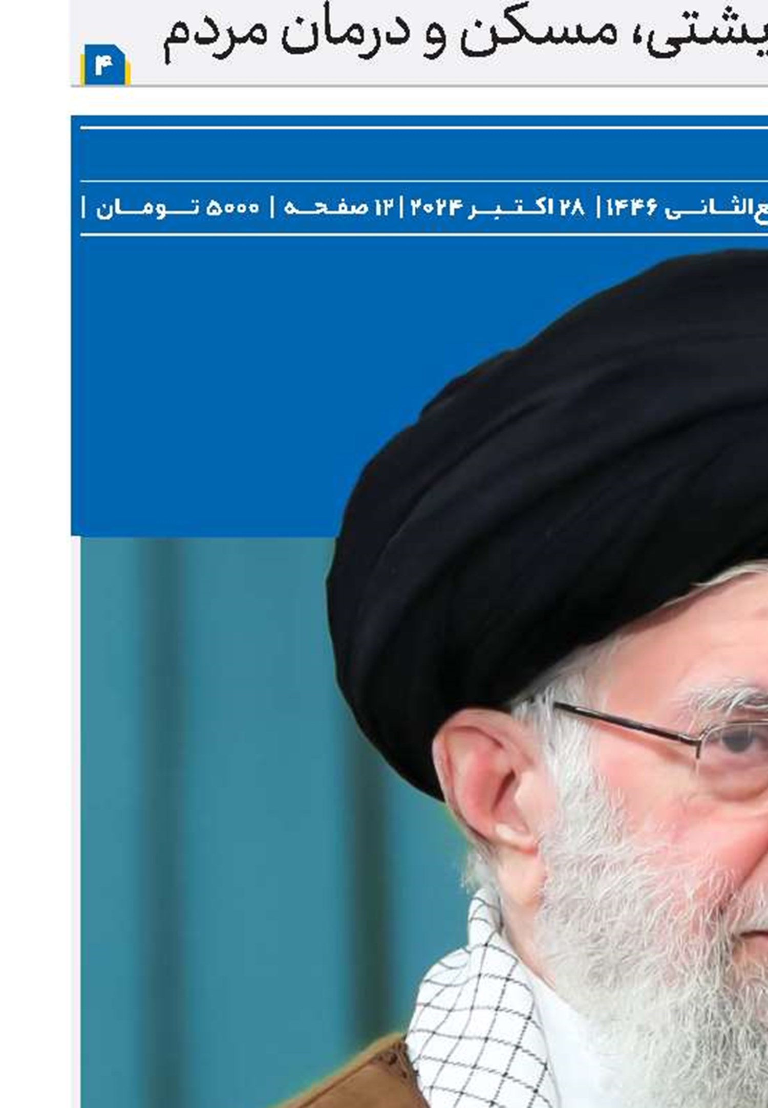 باید قدرت، ابتکار و اراده ملت را به رژیم صهیونی بفهمانیم