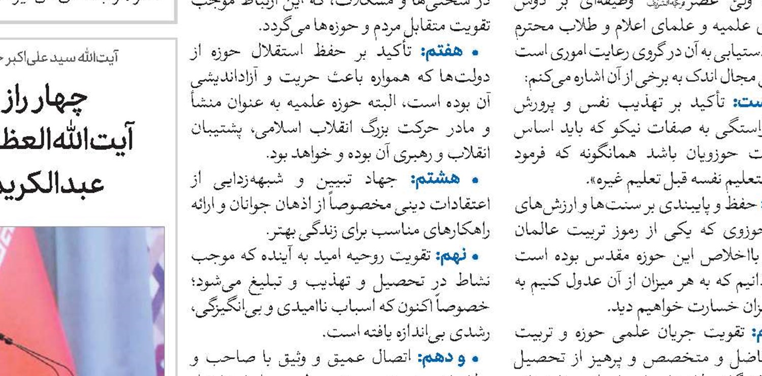 از ظرفیت‌های خود در جنگ نرم استفاده نکرده‌ایم 