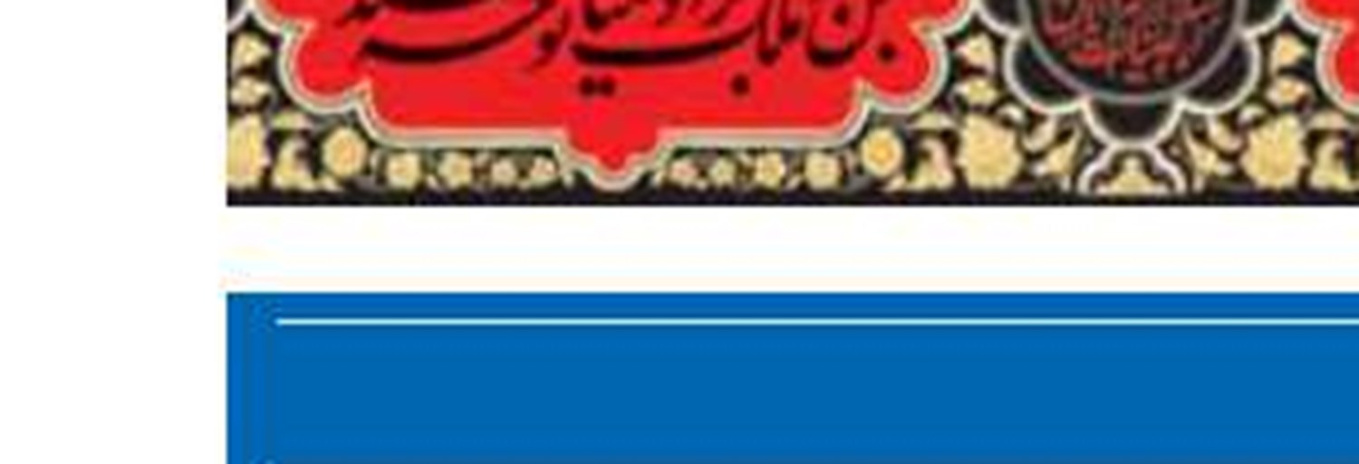 جمهوری اسلامی استحکام بی‌نظیر پایه‌های نظام و کشور را به دنیا نشان داد
