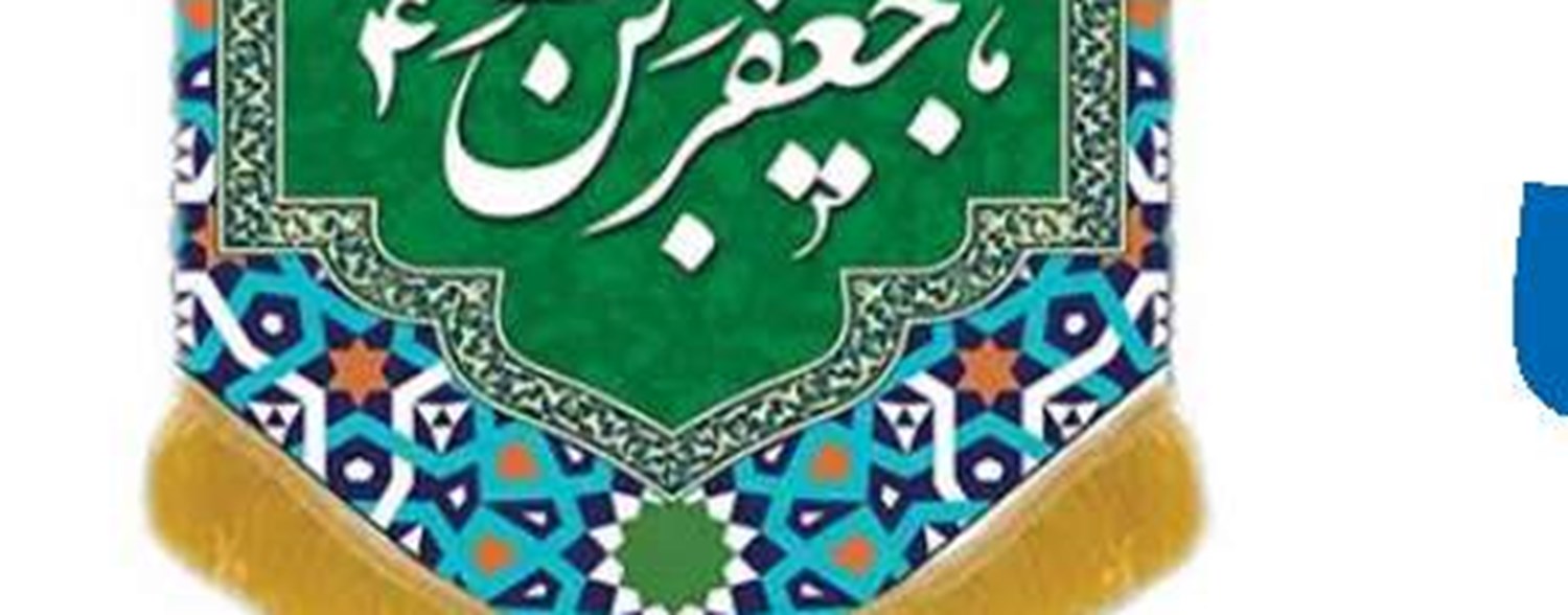 ده امید دشمنان انقلاب اسلامی که توسط امامین انقلاب ناکام ماند
