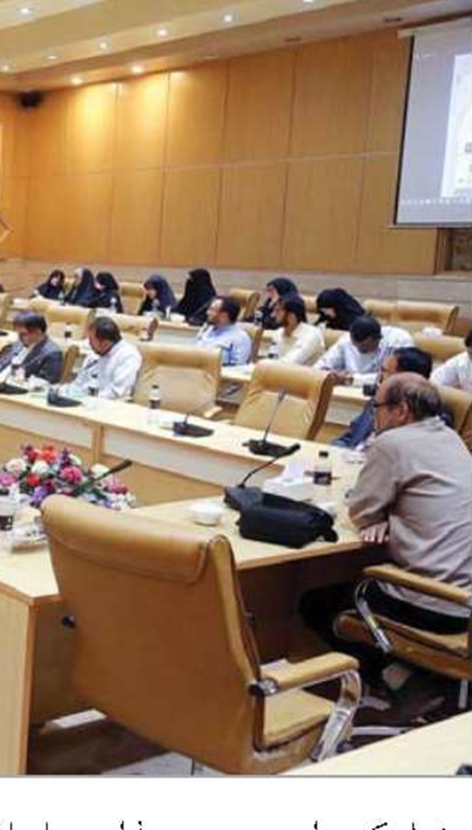 انتشار دومین جلد کتاب «جامع‌الأصول» 