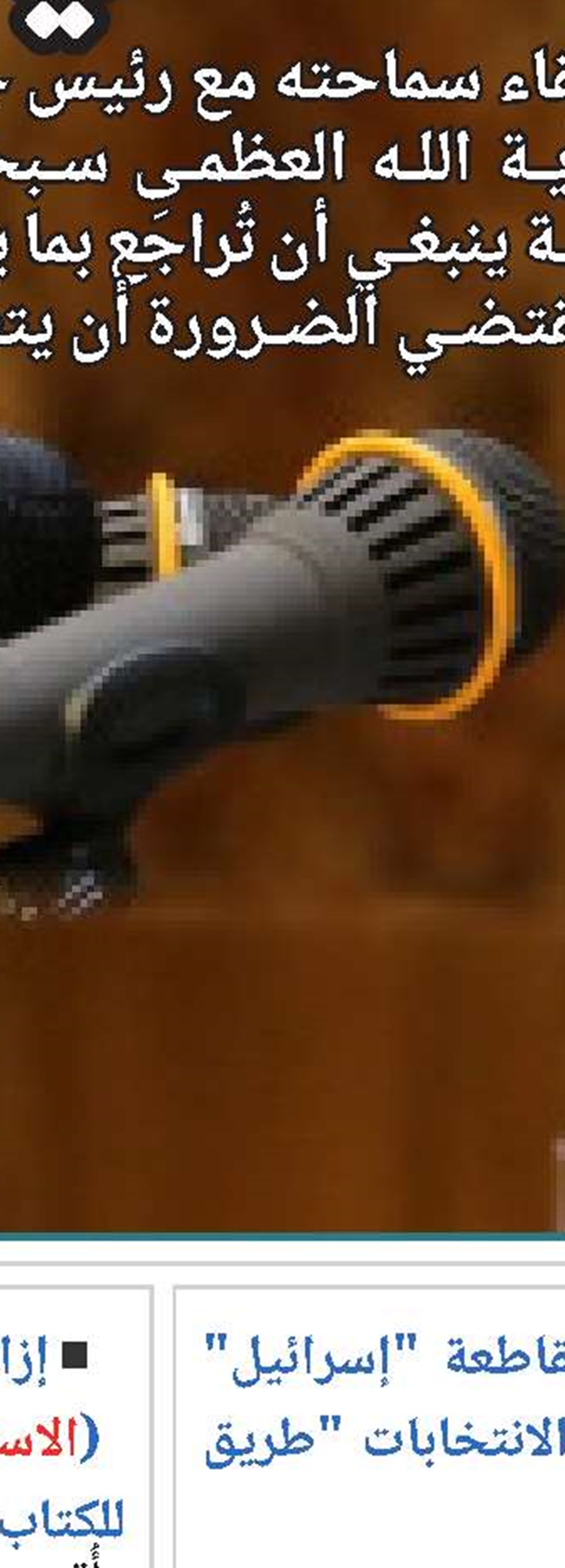 الشيخ قاسم: المنطقة أمام منعطف استثنائي وادعو السعودية إلى فتح صفحة جديدة مع المقاومة 